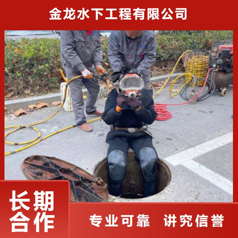 打捞队工厂直供