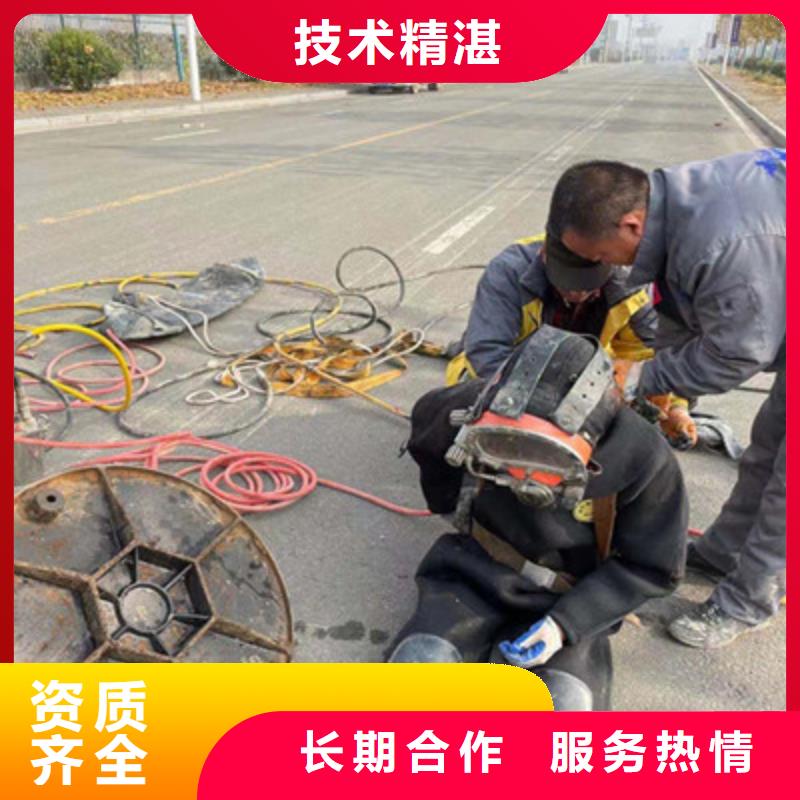桥桩桥墩水下检测录像知识
