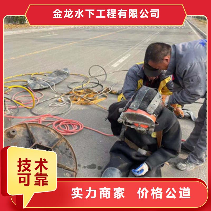 打捞队工厂直供