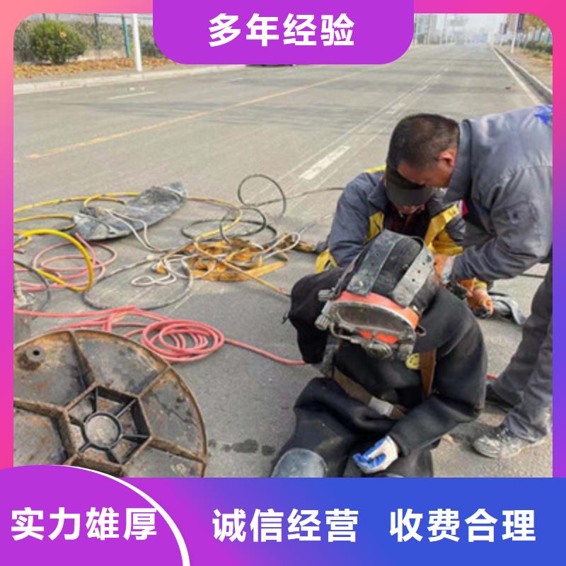 水下安装供应厂家