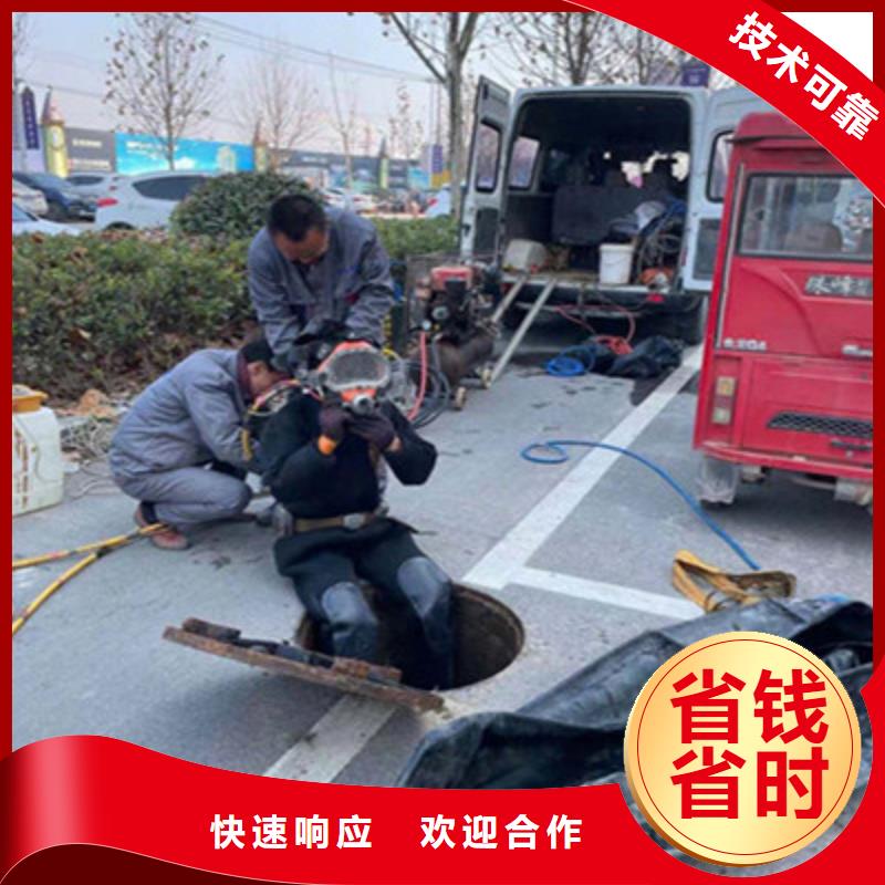 潜水打捞-潜水打捞按需定制