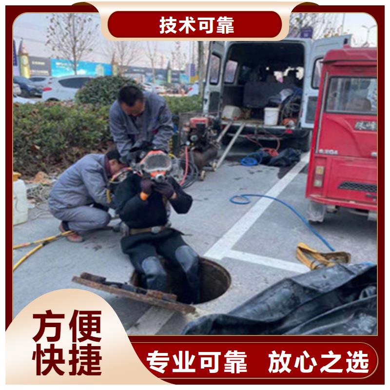 桥桩桥墩水下检测录像知识