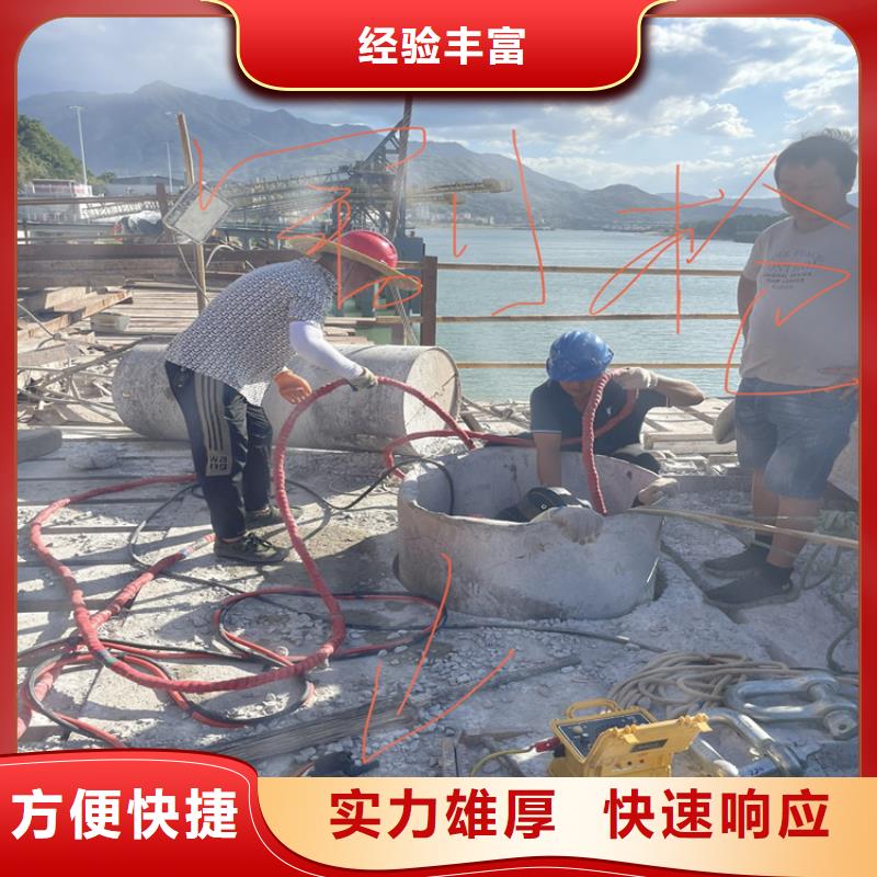 水下检测公司【水鬼施工班组】