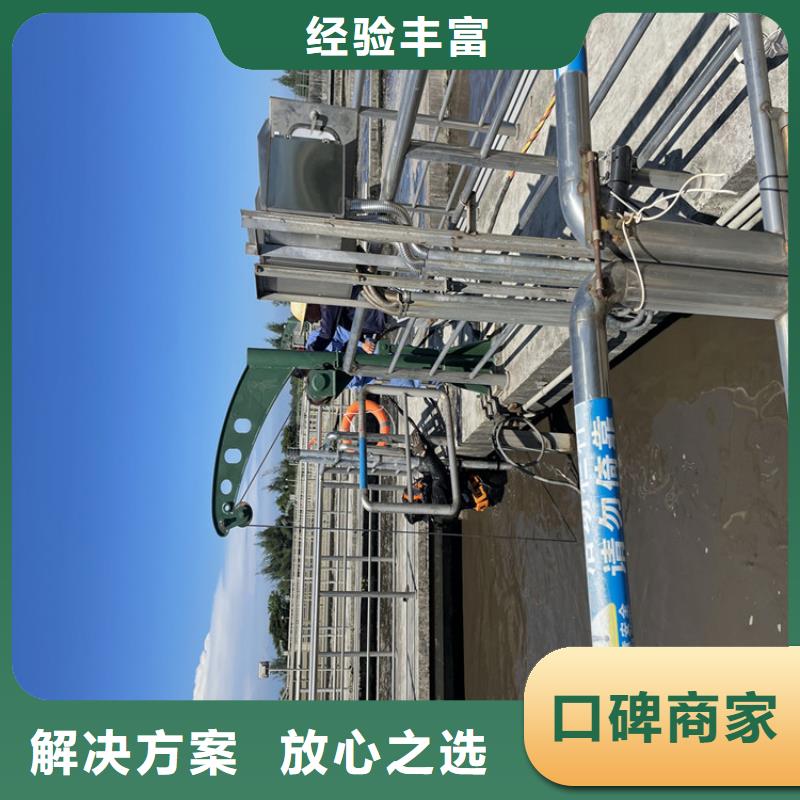 管道水下铺设安装公司-专业打捞队