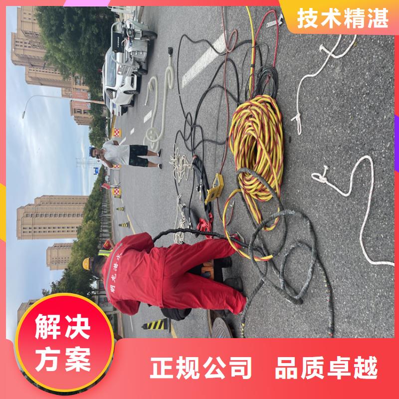 水下拆墙打混泥土施工周到