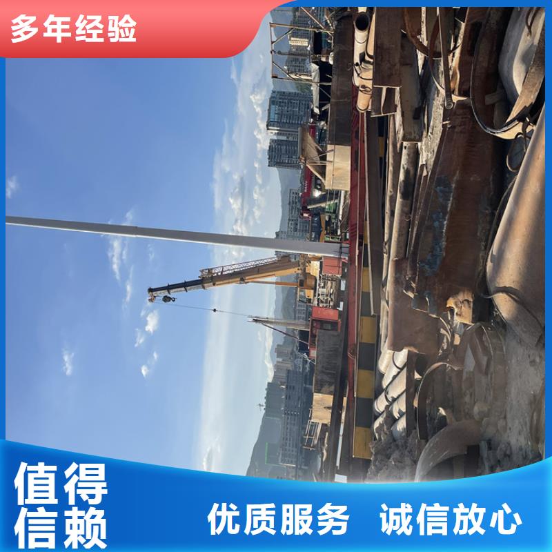 水库电站闸门水下检修公司【蛙人施工班组】