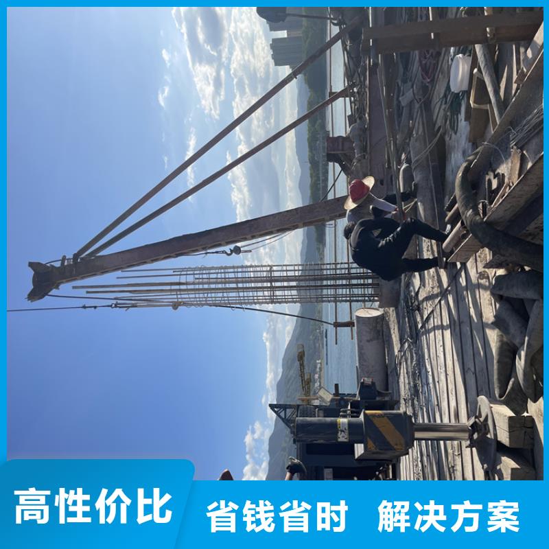 水库电站闸门水下检修公司【蛙人施工班组】