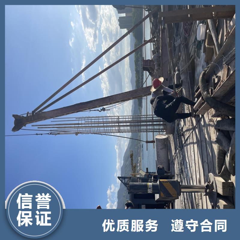 水下管道封堵公司【潜水施工班组】