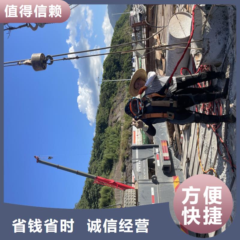 玉树管道封堵公司-诚信合作