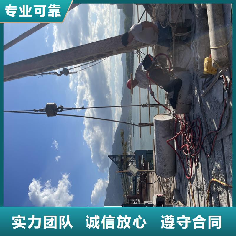 水下安装公司【水鬼施工班组】