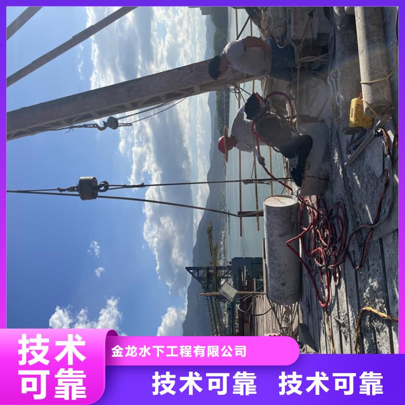 管道安装气囊封堵【蛙人施工班组】