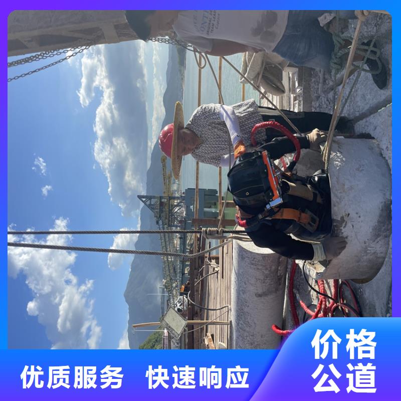 管道堵水墙带水拆除施工-解决各种难题