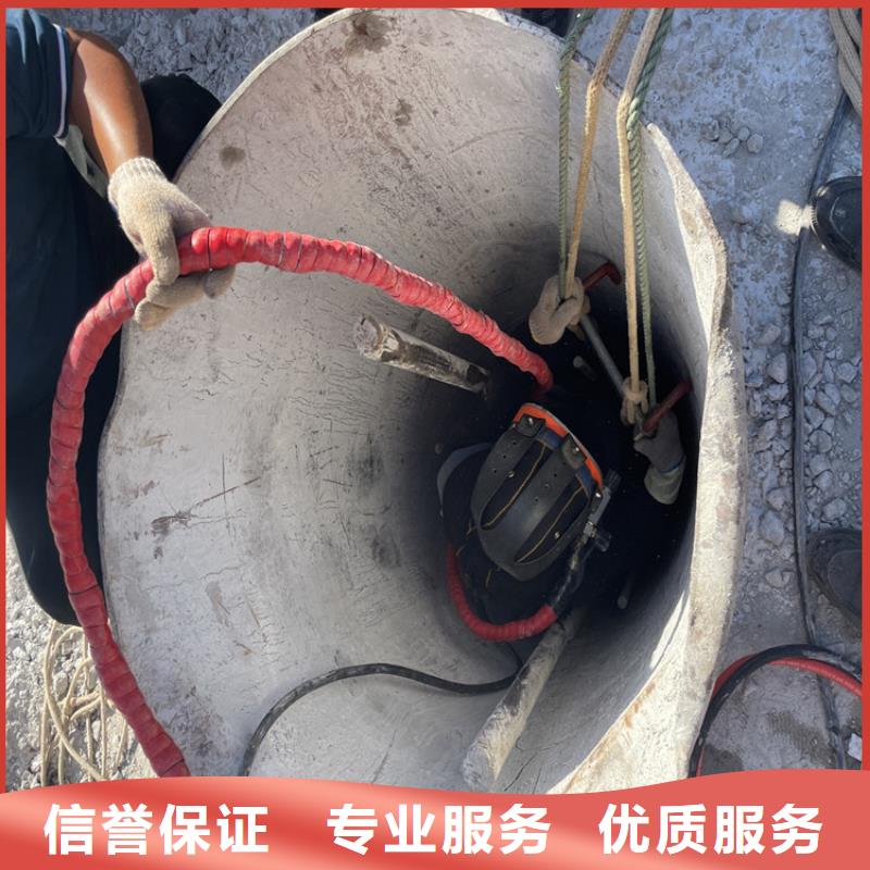 绵阳市潜水员服务公司-水下安装公司