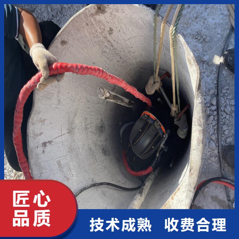 水下探摸公司信息