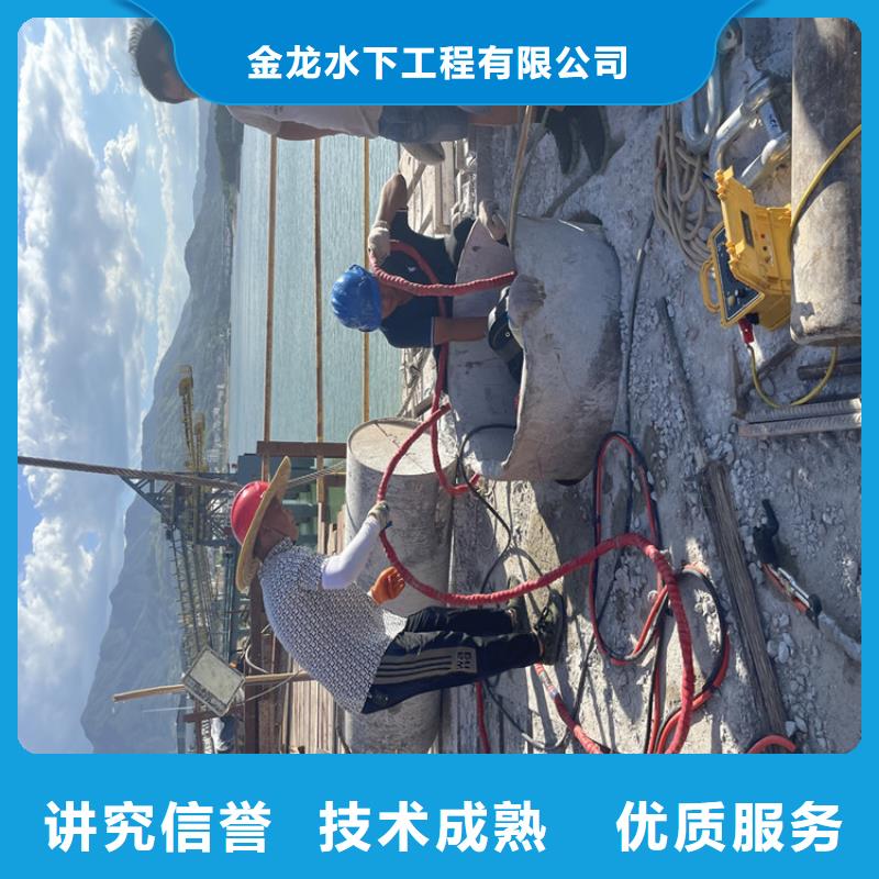 管道水下铺设安装公司-专业打捞队