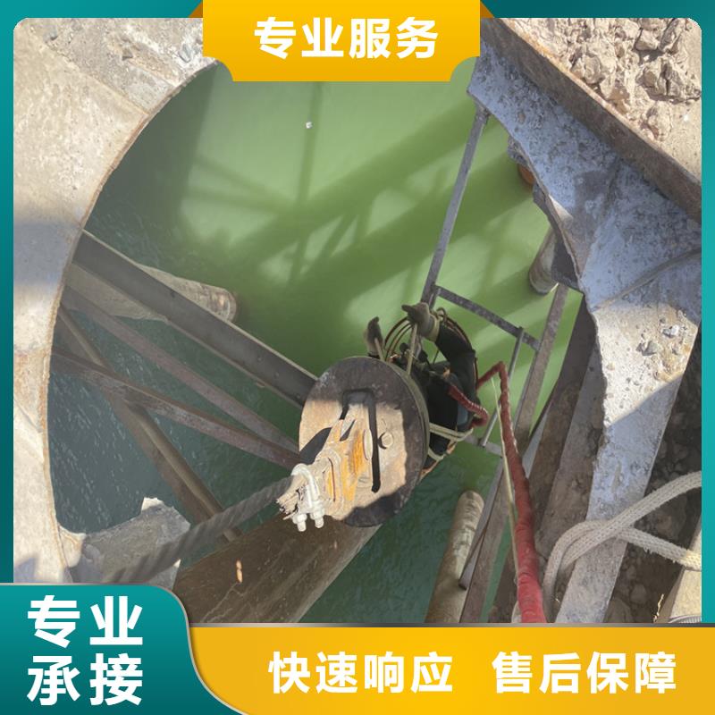 政检查井管道口封堵【蛙人施工班组】