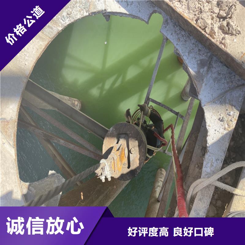管道安装气囊封堵【蛙人施工班组】