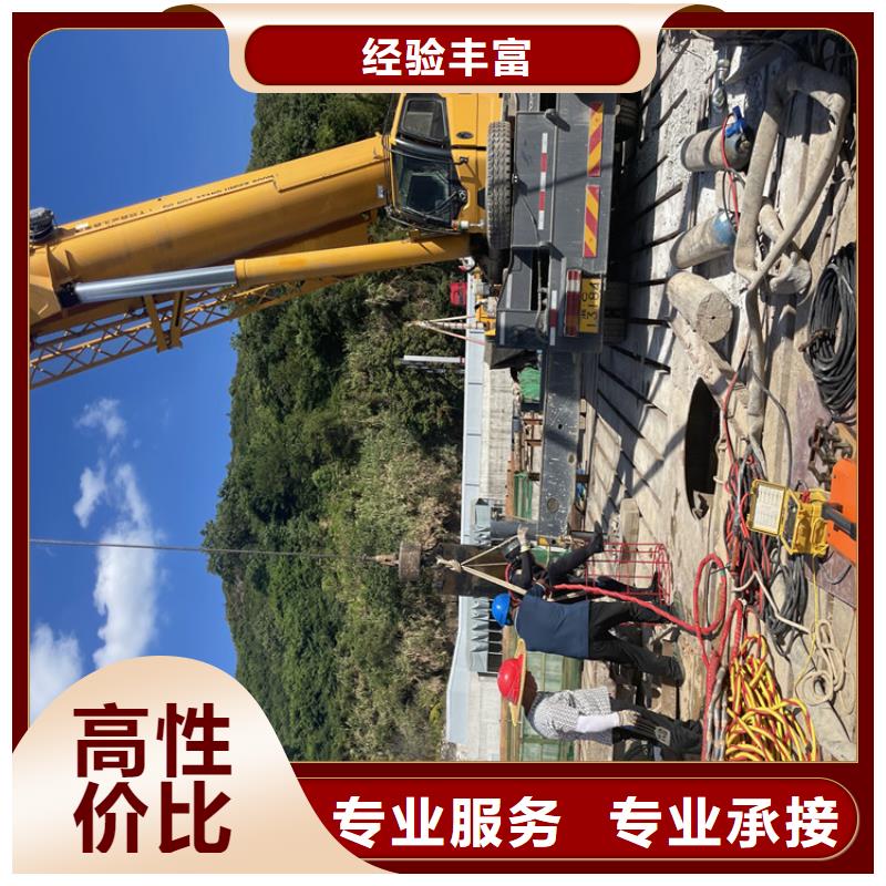 管道安装气囊封堵【蛙人施工班组】