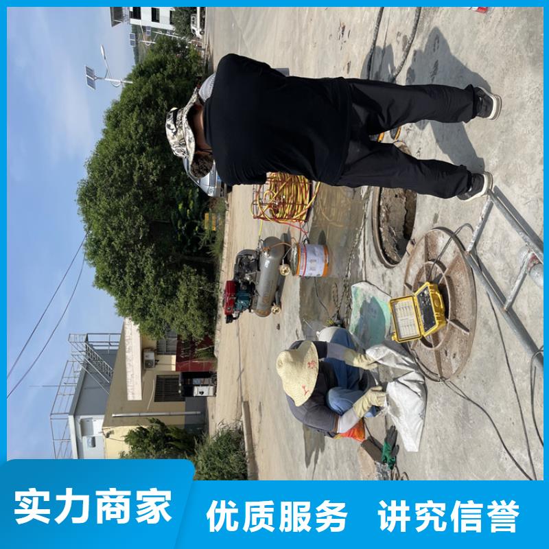 水下护坡模袋施工【潜水作业班组】