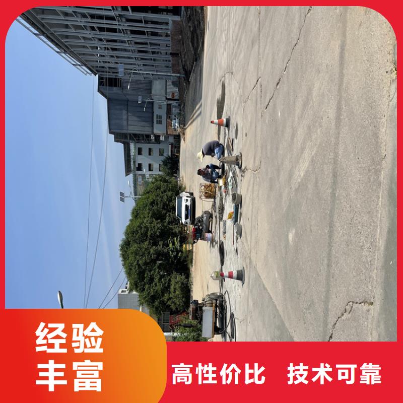 水下安装公司【水鬼施工班组】