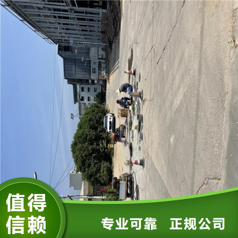 水下拆墙打混泥土施工【水鬼施工班组】