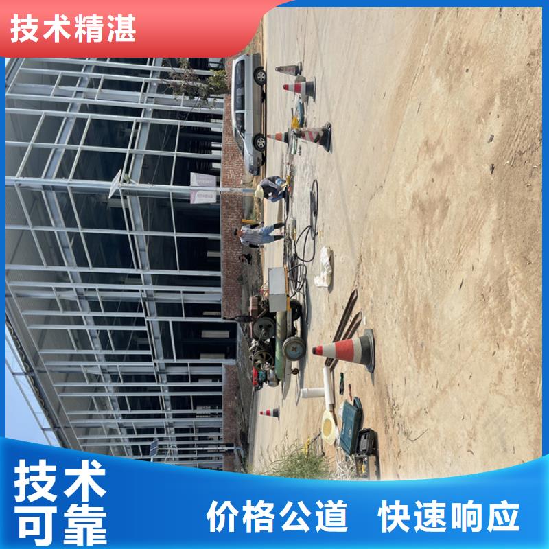 水下护坡模袋施工【潜水作业班组】