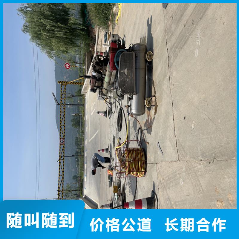 水下管道封堵公司-本地施工队