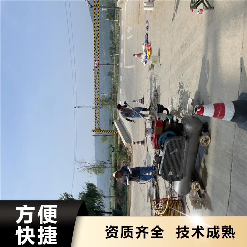 绵阳市潜水员服务公司-水下安装公司