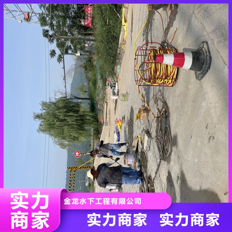 管道气囊封堵公司本地施工队