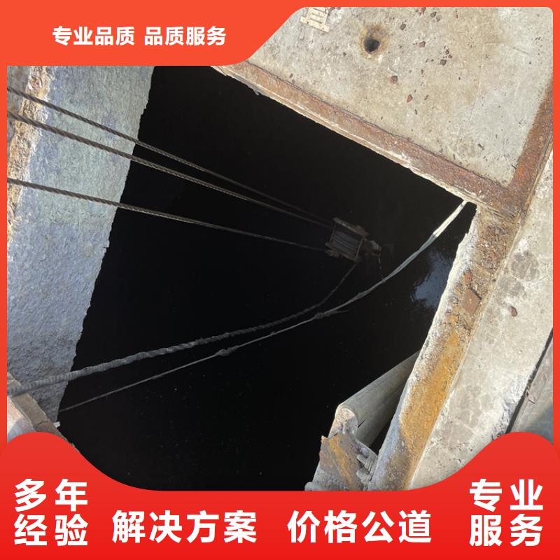 水下拆墙打混泥土施工周到