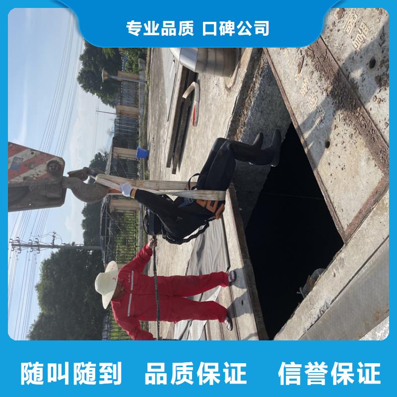 水下安装过河管道公司_欢迎咨询
