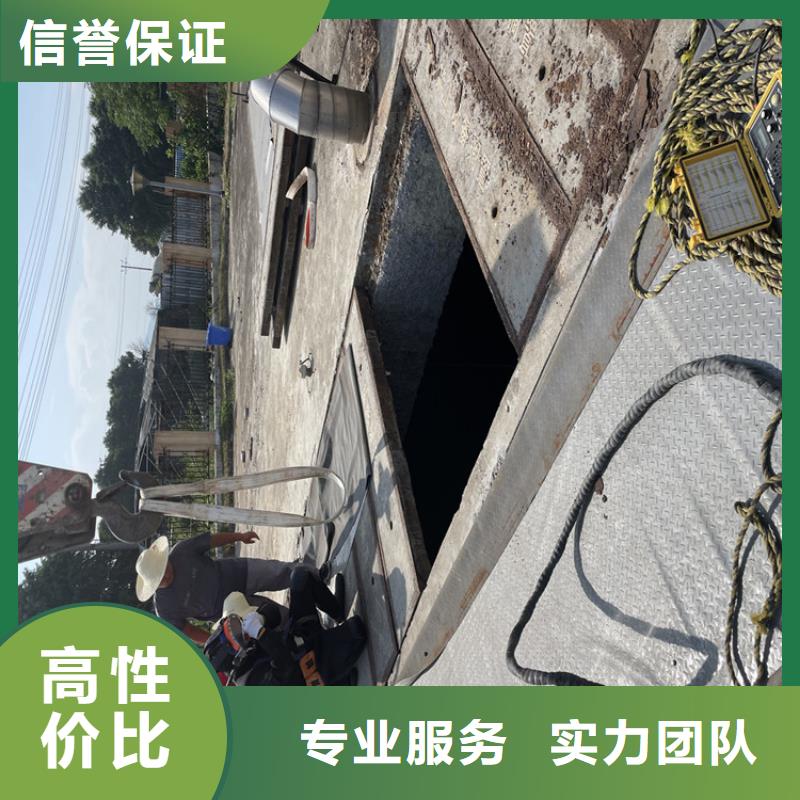 沉井带水下沉封底公司附近有服务