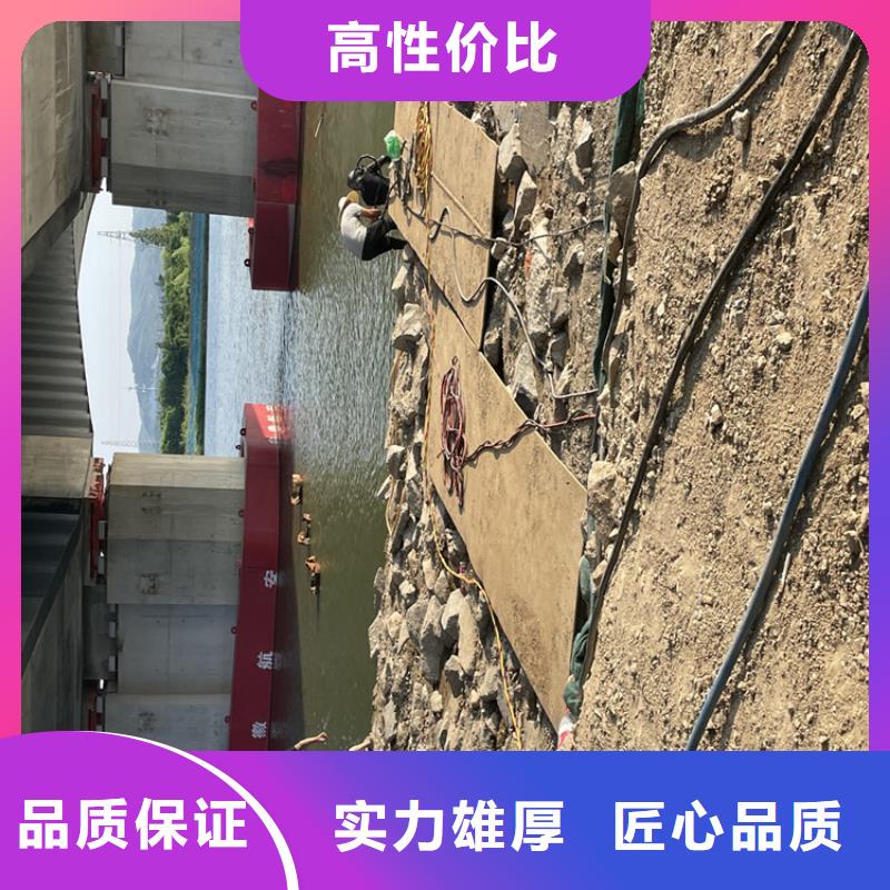 潜水员服务公司【潜水作业班组】