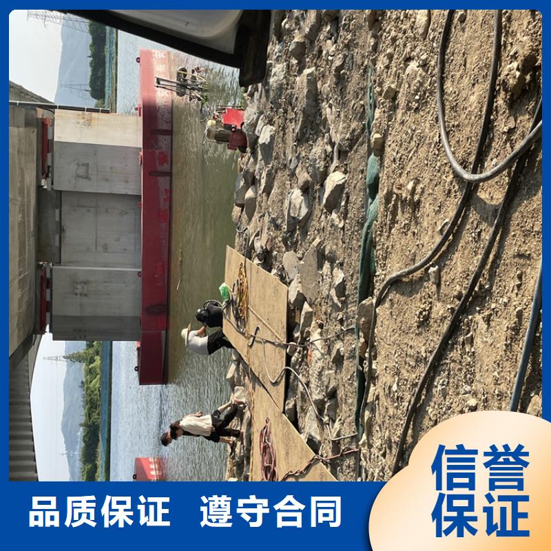 沉井带水下沉封底公司附近有服务