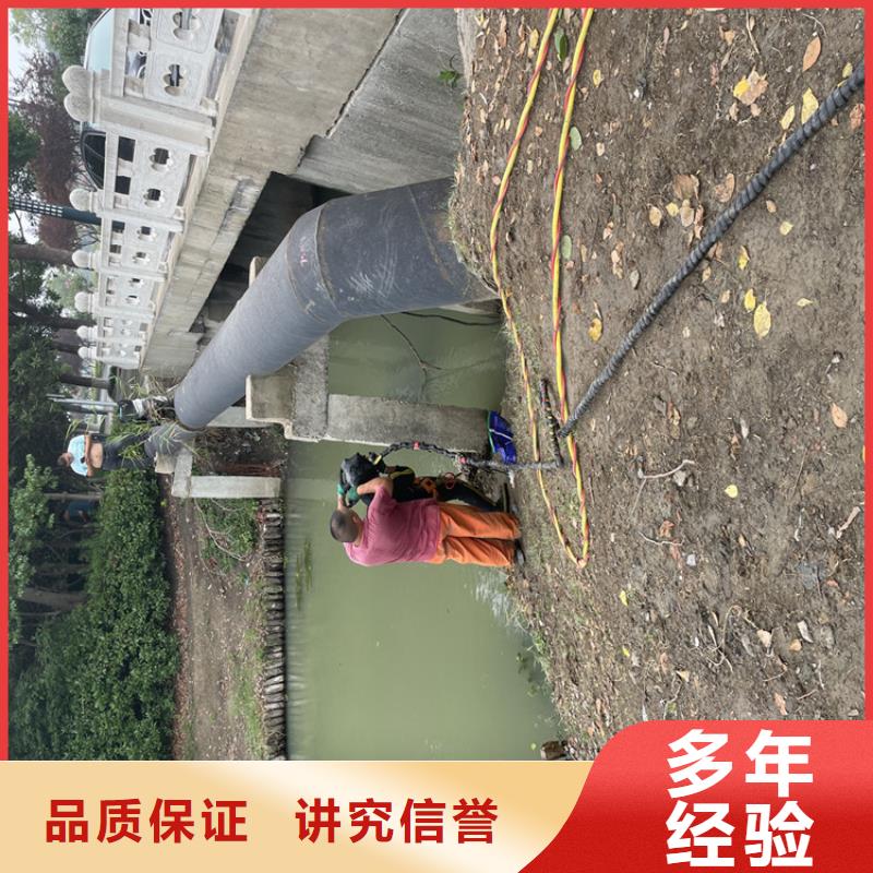 玉树管道封堵公司-诚信合作