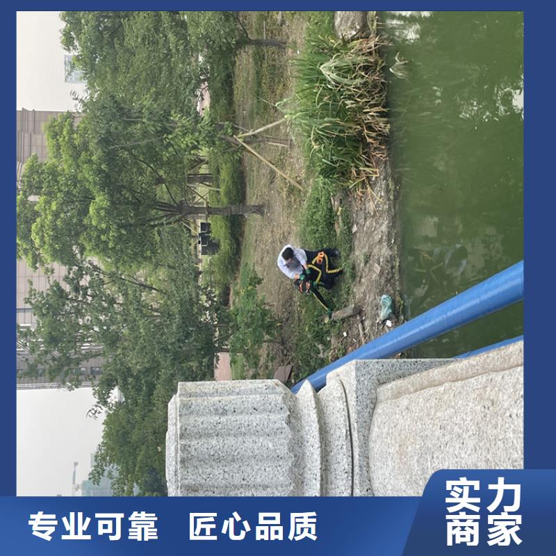 政检查井管道口封堵【蛙人施工班组】