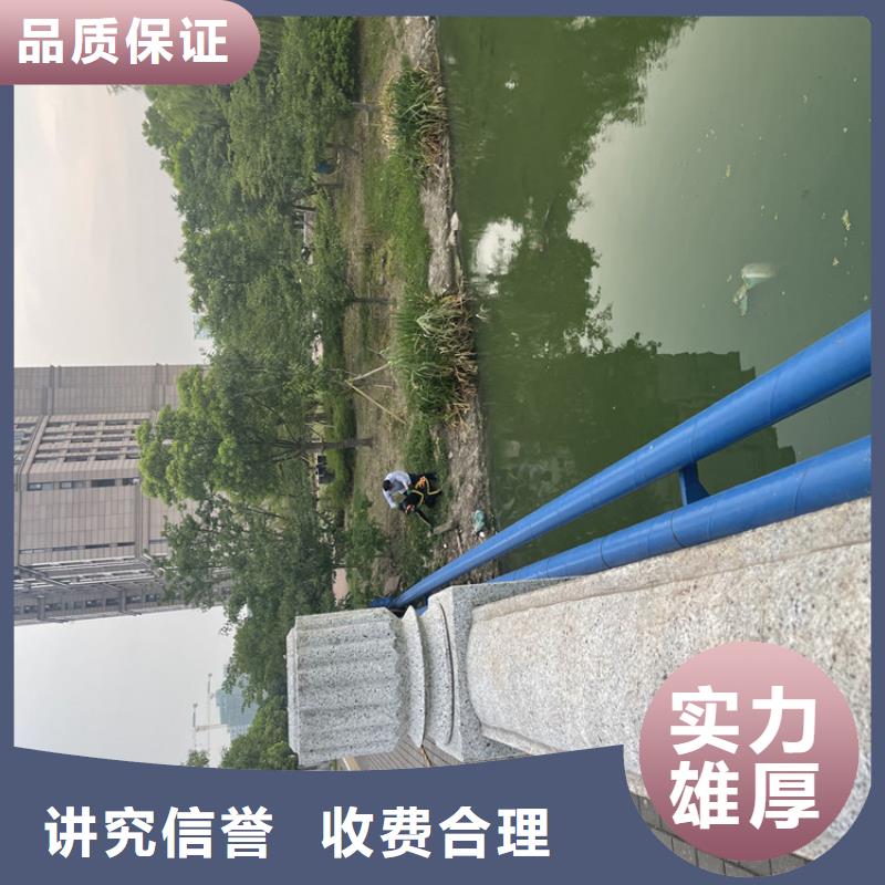 水下管道封堵公司-专业打捞队
