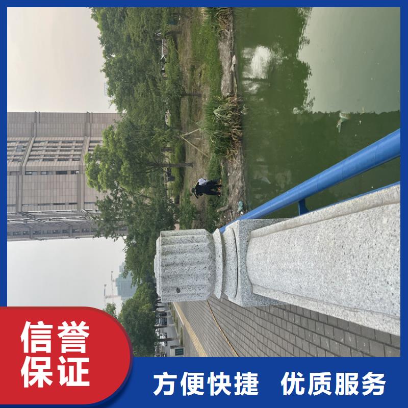 管道堵水墙带水拆除施工-解决各种难题
