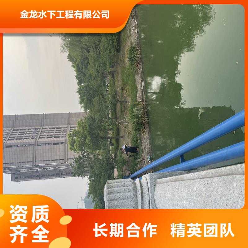 水下安装过河管道公司_欢迎咨询