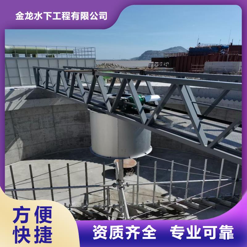 专业水下施工队本地就有队伍