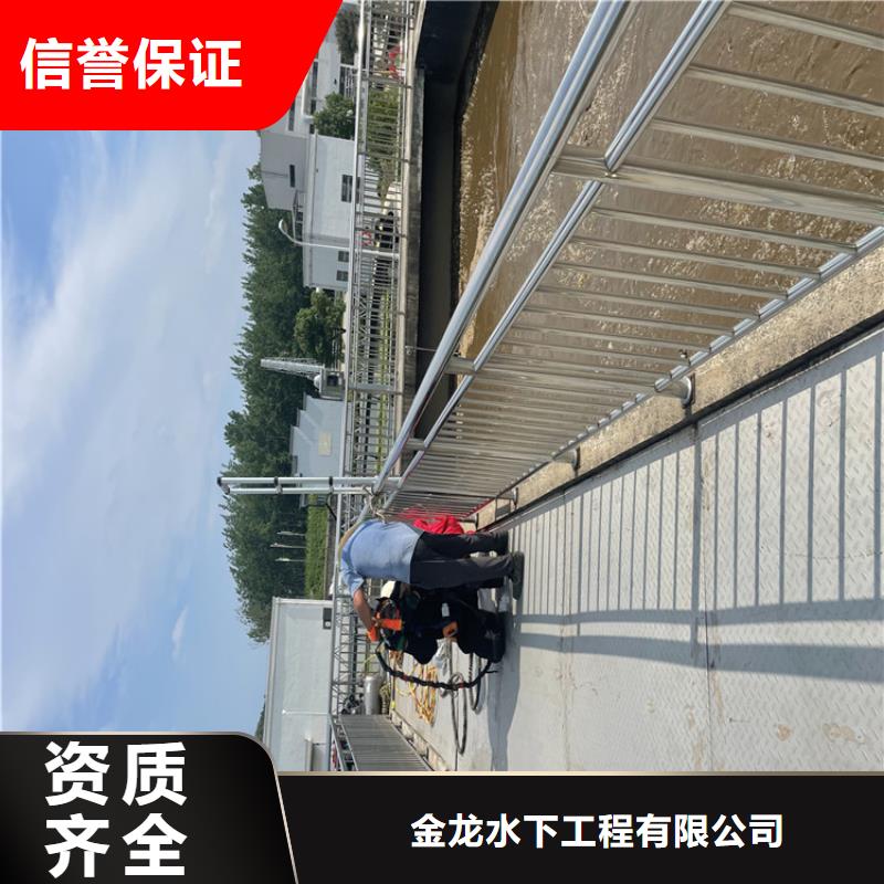 水下探摸公司(誠信合作)