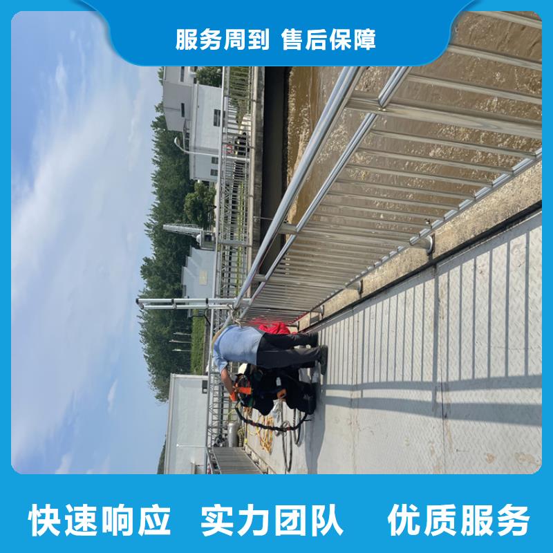 水下拆墙打混泥土施工周到