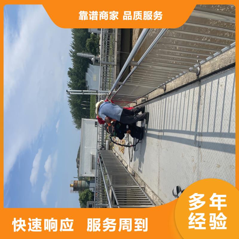 水下管道安装公司【潜水作业班组】