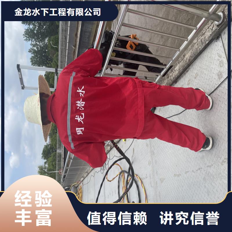 管道水下铺设安装公司-专业打捞队
