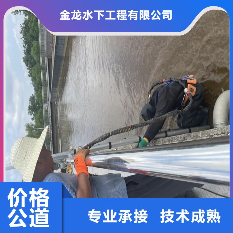 玉树管道封堵公司-诚信合作