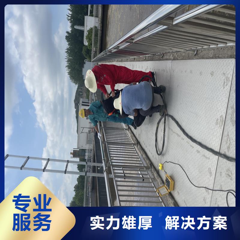 水下探摸公司信息