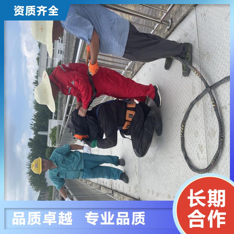 管道蛙人潜水封堵公司附近打捞队
「苏龙潜水队」