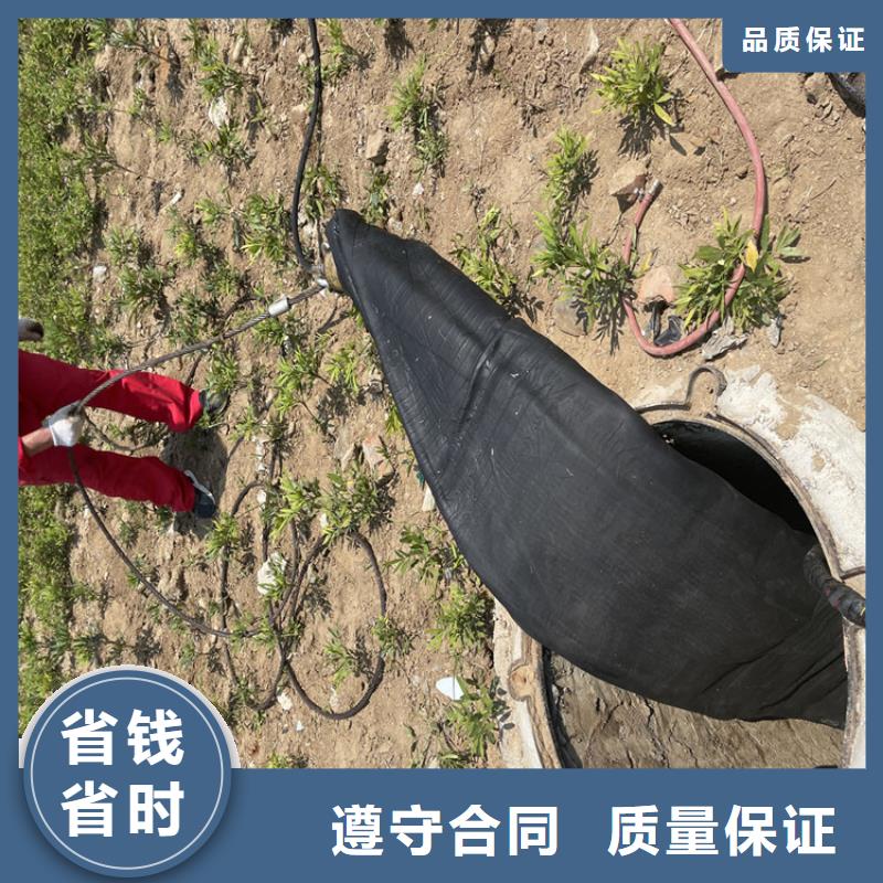 水下封堵公司市里就有「苏龙潜水队」