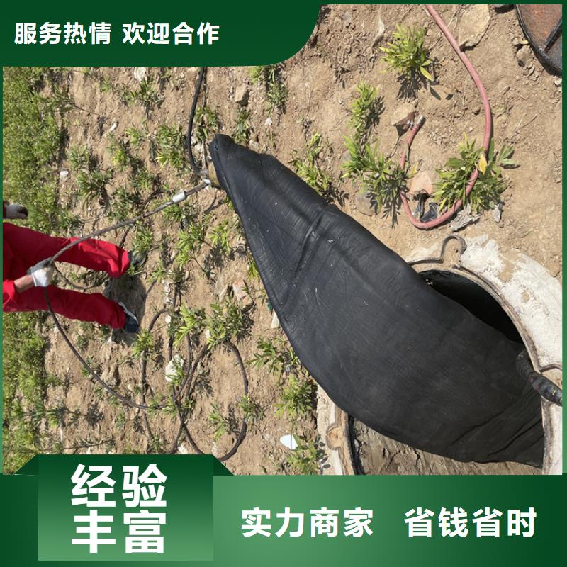 水下探摸公司(誠信合作)