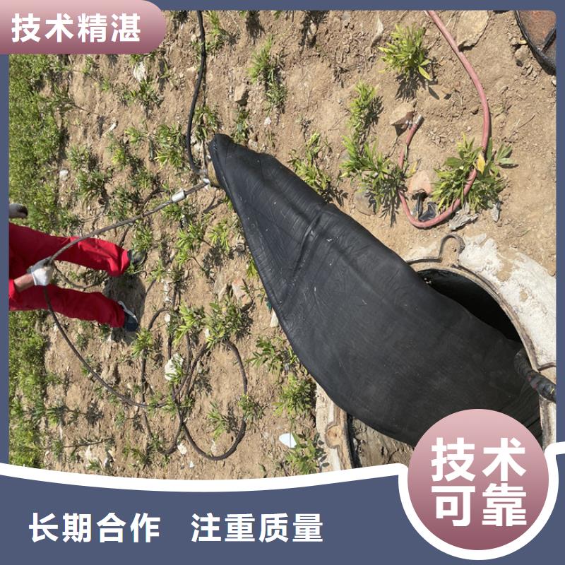 专业水下施工队-欢迎咨询